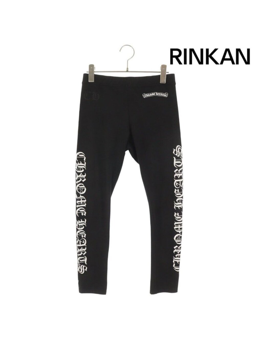 Chrome Hearts Side Logo Print Leggings
